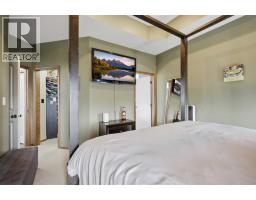 34 Wilkinson Circle, Sylvan Lake, AB T4S2N8 Photo 15