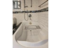 204a 5th Avenue Nw, Nakusp, BC V0G1R0 Photo 17