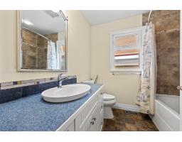 952 Kent Street, White Rock, BC V4B4T1 Photo 19