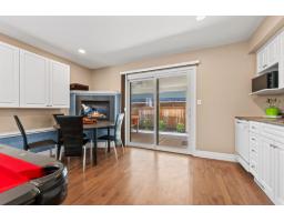 952 Kent Street, White Rock, BC V4B4T1 Photo 20