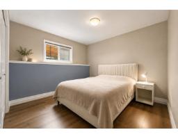 952 Kent Street, White Rock, BC V4B4T1 Photo 23