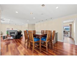 952 Kent Street, White Rock, BC V4B4T1 Photo 7