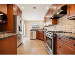 952 Kent Street, White Rock, BC V4B4T1 Photo 11