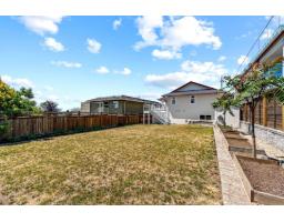 952 Kent Street, White Rock, BC V4B4T1 Photo 26