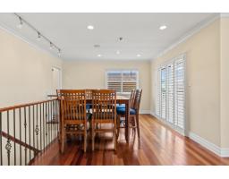 952 Kent Street, White Rock, BC V4B4T1 Photo 13