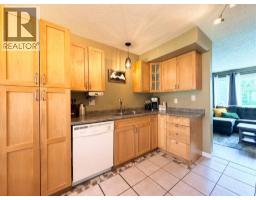 53 97 Avenue, Grande Cache, AB T0E0Y0 Photo 13