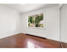 13788 32 Avenue, Surrey, BC V4P2B8 Photo 10