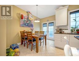 13 Flook Lane, Toronto, ON M2R3Y5 Photo 11