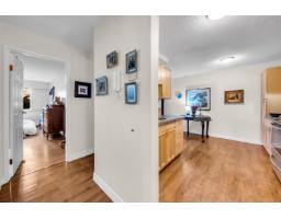 137b 8635 120 Street, Delta, BC V4C6R5 Photo 12