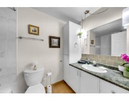 137b 8635 120 Street, Delta, BC V4C6R5 Photo 17