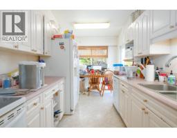 Backyard of 1399 MANSON CRESCENT · Prince George, BC