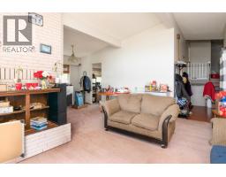 Bathroom of 1399 MANSON CRESCENT · Prince George, BC