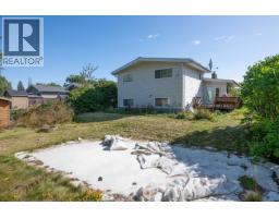 Photo 12 of 17, 1399 MANSON CRESCENT · Prince George, BC