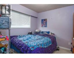 Dining room of 1399 MANSON CRESCENT · Prince George, BC