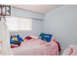 Photo 8 of 17, 1399 MANSON CRESCENT · Prince George, BC