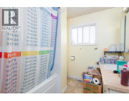 Photo 10 of 17, 1399 MANSON CRESCENT · Prince George, BC