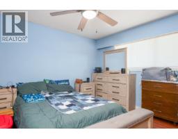 Photo 9 of 17, 1399 MANSON CRESCENT · Prince George, BC