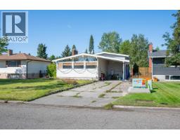 Living room of 1399 MANSON CRESCENT · Prince George, BC