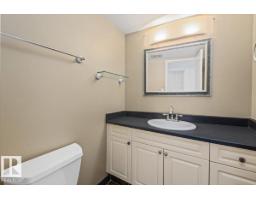 #702 10045 117 St Nw, Edmonton, AB T5K1W8 Photo 15