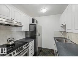 #702 10045 117 St Nw, Edmonton, AB T5K1W8 Photo 7