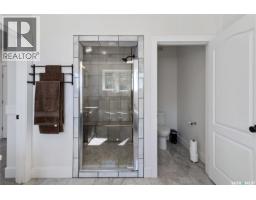 5pc Bathroom - Luxurious Lakefront Acreage On Little Loon, Little Loon Lake, SK S0M0Y0 Photo 17