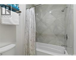 Luxurious Lakefront Acreage On Little Loon, Little Loon Lake, SK S0M0Y0 Photo 22