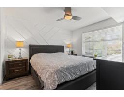 202 19201 66a Avenue, Surrey, BC V4N6N7 Photo 12