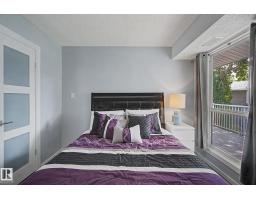 3111 142 Av Nw, Edmonton, AB T5Y2H6 Photo 12