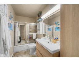 3111 142 Av Nw, Edmonton, AB T5Y2H6 Photo 7