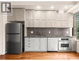 1113 1333 W Georgia Street, Vancouver, BC V6E4V3 Photo 13
