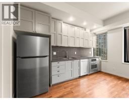 1113 1333 W Georgia Street, Vancouver, BC V6E4V3 Photo 11