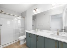 8732 183 Av Nw, Edmonton, AB T5Z0S8 Photo 40