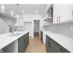 8732 183 Av Nw, Edmonton, AB T5Z0S8 Photo 13