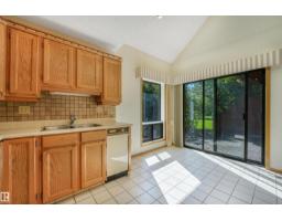 #18 500 Lessard Dr Nw, Edmonton, AB T6M1G1 Photo 17
