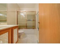 #18 500 Lessard Dr Nw, Edmonton, AB T6M1G1 Photo 26