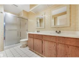 #18 500 Lessard Dr Nw, Edmonton, AB T6M1G1 Photo 51