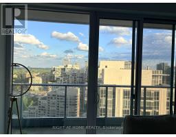 2304 - 8 Olympic Garden Drive, Toronto, ON M2M0B9 Photo 7