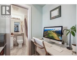 210 1120 Tsatsu Shores Drive, Tsawwassen, BC V4M4G3 Photo 17