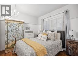 210 1120 Tsatsu Shores Drive, Tsawwassen, BC V4M4G3 Photo 18