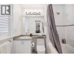 210 1120 Tsatsu Shores Drive, Tsawwassen, BC V4M4G3 Photo 22