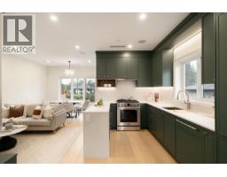 1 8508 East Boulevard, Vancouver, BC V6P5E6 Photo 15