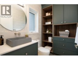 1 8508 East Boulevard, Vancouver, BC V6P5E6 Photo 18