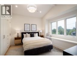 1 8508 East Boulevard, Vancouver, BC V6P5E6 Photo 20