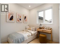 1 8508 East Boulevard, Vancouver, BC V6P5E6 Photo 23