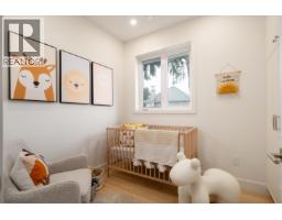 1 8508 East Boulevard, Vancouver, BC V6P5E6 Photo 25