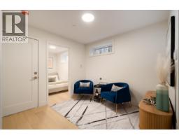1 8508 East Boulevard, Vancouver, BC V6P5E6 Photo 29