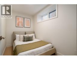 1 8508 East Boulevard, Vancouver, BC V6P5E6 Photo 30