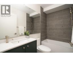 1 8508 East Boulevard, Vancouver, BC V6P5E6 Photo 31
