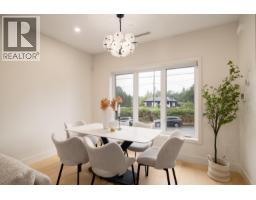 1 8508 East Boulevard, Vancouver, BC V6P5E6 Photo 8