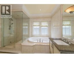 1121 W 39th Avenue, Vancouver, BC V6M1S7 Photo 15